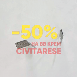 Картинка С Инстагрма