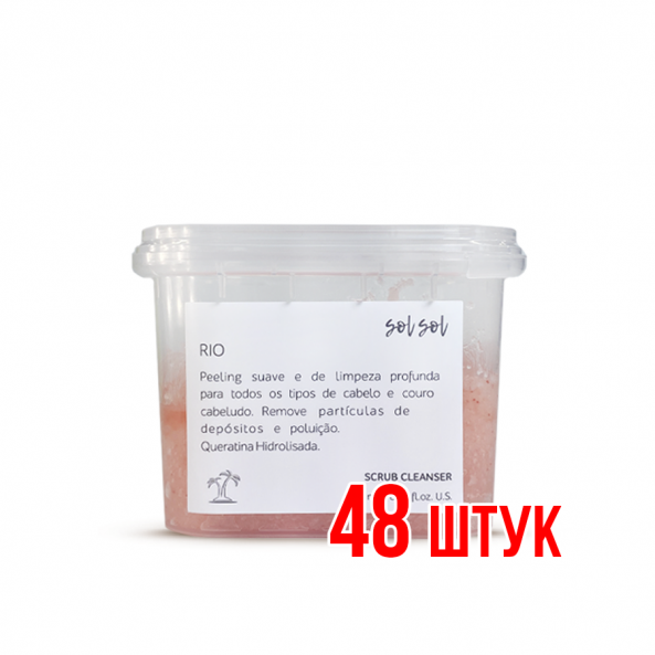 Пилинг-скраб с гидролизованным кератином Sol Sol Rio 250 мл 48 шт